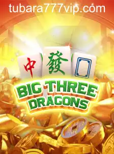 BigThreeDragons